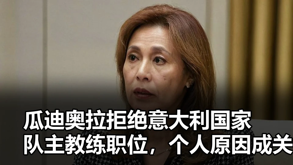 国内联赛赛季初期观察球队状态的实用方法