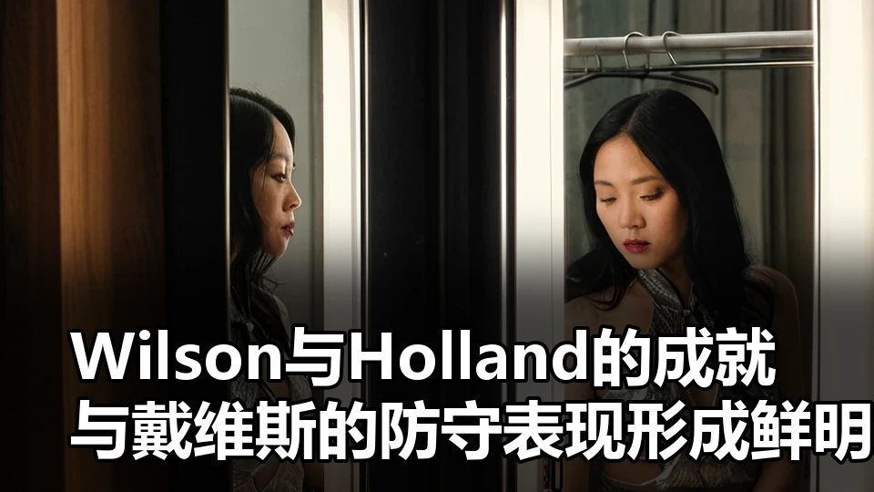 定位球攻防细节如何影响一场势均力敌的比赛