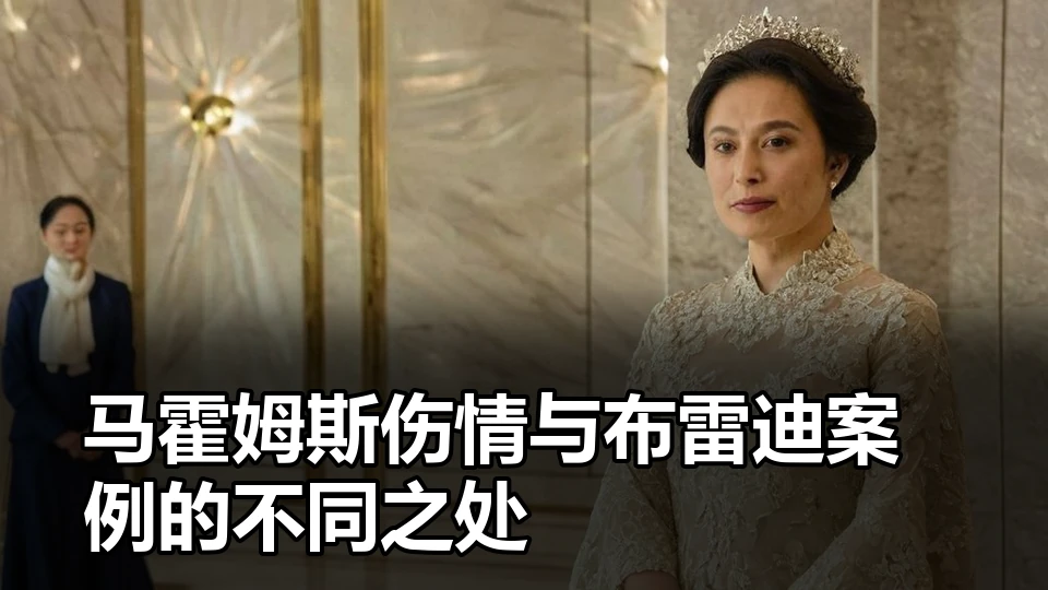 优秀前锋无球跑动为何比进球数字更值得细看